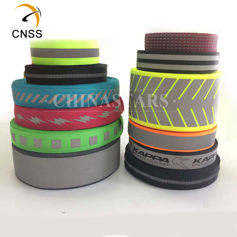 反光織帶可定制規(guī)格、顏色