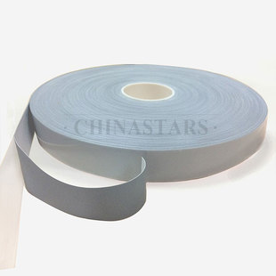 亮銀單面反光彈力包邊帶