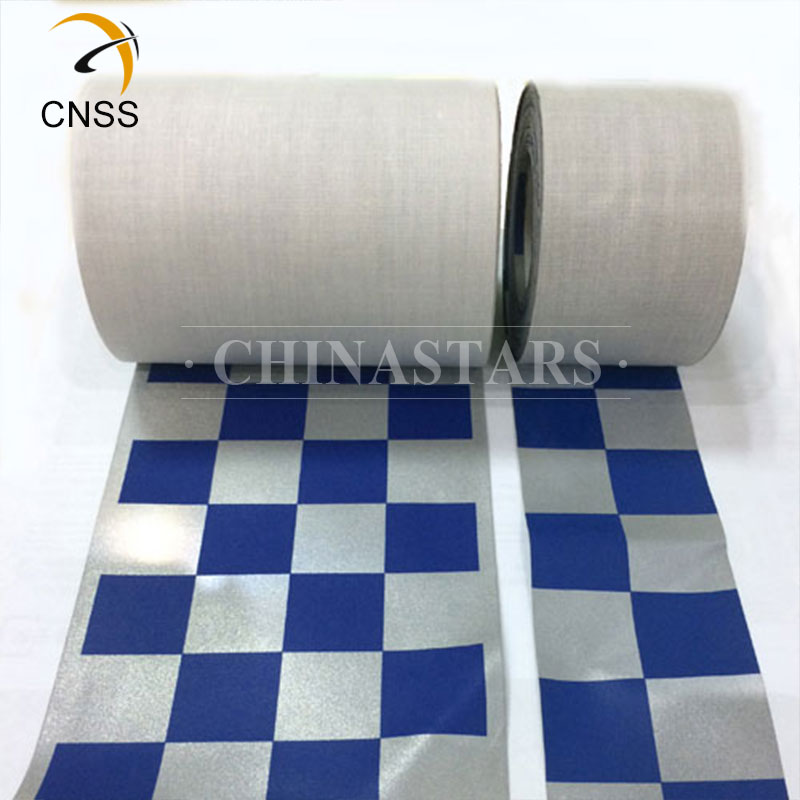 亮銀TC反光布印刷方格 安全警示服用方格反光帶