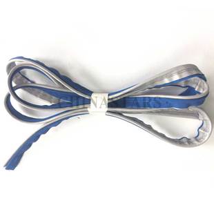 雙色反光包邊條